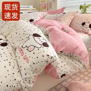 Fuanna Пододеяльник 180х200 см из чистого хлопка, дизайн Cookie Dog, с сумкой