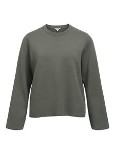 Свитер OBJECT, темно-зеленый