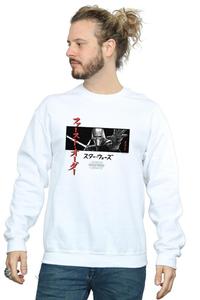 Толстовка в полоску с рисунком «Звездные войны: Скайуокер. Восхождение» Kylo Ren Katakana Star Wars, белый