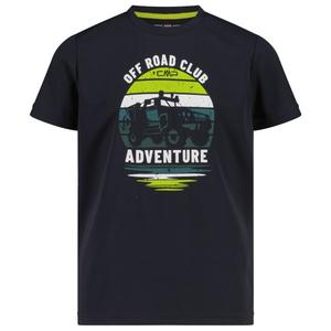 Футболка пике для мальчика - функциональная рубашка Cmp, мультиколор