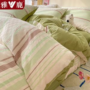 Yalu Пододеяльник 150х200 см из 100% хлопка, жаккард, цвет Jianxi-Lv