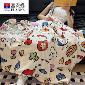 Fuanna Плед 200х230 см, молочный велюр, высокоплотный