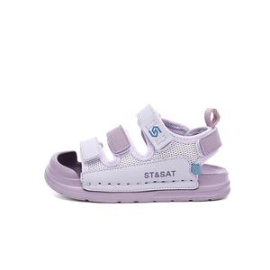 Детские сандалии с низким верхом, дышащие, с защитой от отскока, с амортизаторами, для детей от 3 до 7 лет ST&SAT, лаванда
