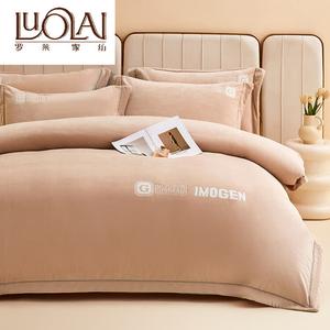 LUOLAI HOME Комплект постельного белья 1.8м, 4 предмета: пододеяльник 200x230 см, простыня 245x см, наволочки, велюр, цвет Milk Card