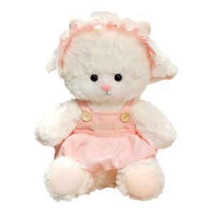 Плюшевая кукла Cartoon Princess Lambswool высотой 25см/35см DUOMIAOYOU, розовый