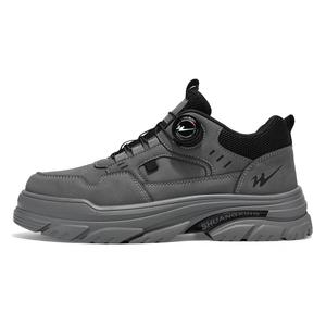 Кроссовки мужские Lifestyle Shoes Men Low-Top Gray Binary