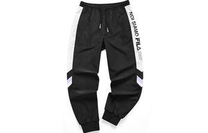 FILA FUSION Вязаные спортивные штаны женские Pitch Black