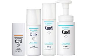 Наборы для ухода за кожей Unisex Curél