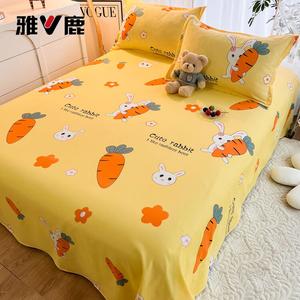 Yalu Простыня 230х250 см и 2 наволочки из хлопка, цвет Heart-Shaped Radish