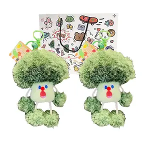 Плюшевый кулон с острыми овощами, высота 15,5 см Howard, зеленый