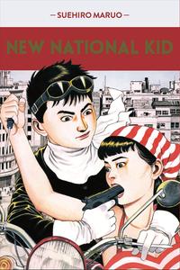 NEW NATIONAL KID (NOUVELLE ÉDITION) (LEZARD NOIR)