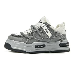 FAIRWHALE Скользоустойчивые, износостойкие, легкие, увеличивающие рост мужские скейтерские кеды низкие Glacier Blue, цвет Glacier Blue