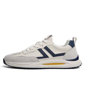 BOLE Амортизирующие износостойкие низкие кеды мужские бежево-голубые, цвет Beige Blue