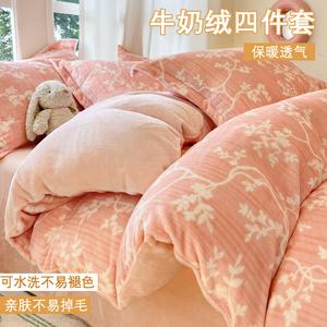 Yalu Комплект постельного белья из 4 предметов (простыня на резинке 180 см, пододеяльник 200х230 см), высокоплотный молочный флис, цвет 枝枝叶影