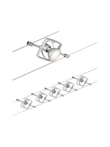 Базовый комплект канатной системы Mac II Paulmann