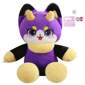 Плюшевая кукла мифического существа Meowth высотой 50 см AOLETU, Purple+Puppy Pull-Out Greeting Card