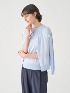 Вязаный кардиган с длинными рукавами из хлопка | ELINOR | 30 г, современный крой