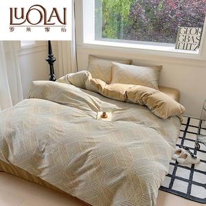 LUOLAI HOME Комплект постельного белья 4 предмета, размер 200x220 см, простыня, пододеяльник, 2 наволочки