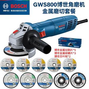 Угловая шлифовальная машина Bosch GWS800 с насадками