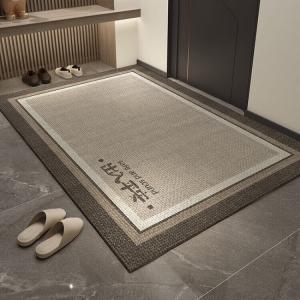 Budis Ковер 50х80 см для прихожей/ванной, абсорбирующий, с геометрическим дизайном, нескользящий