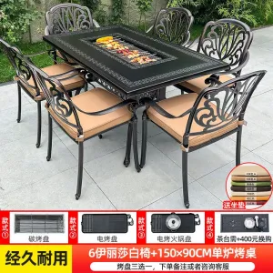 Комплект садовой мебели Green Water: 6 стульев Илизавета, стол с одинарным грилем, 150х90 см, черный