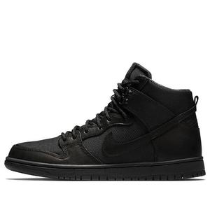 Кроссовки sb zoom dunk high pro bota Nike, черный