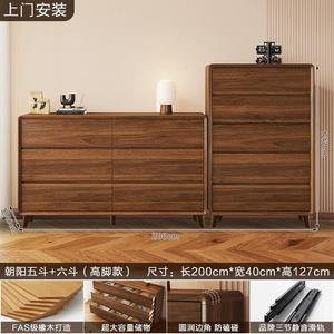 Yu Senyi Комод 200 см для гостиной и спальни настенный, из массива дерева, 11 ящиков, высокие ножки, большая вместимость