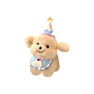 Милый плюшевый щенок Sweetheart Small Milk Dog, высота 20см/30см GUAIGUAIXIONG