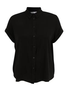 Блуза Samsøe Samsøe Majan, черный