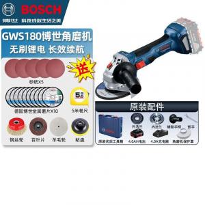 Угловая шлифовальная машина Bosch GWS180 + кейс, насадки