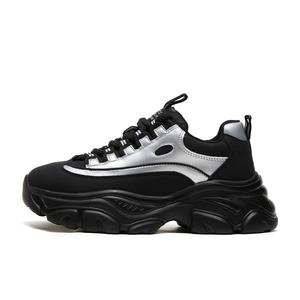 Булл Чарм Абразивоустойчивые противоскользящие массивные кеды женские, черный серебристый