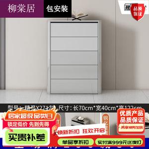 Liutangju Комод 77х40х70 см для спальни из ЛДСП, 5 ящиков, светло-серый