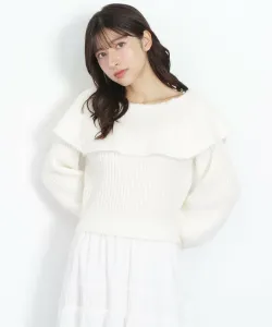 Свитер Jill By Jill Stuart, цвет White