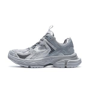 Модные универсальные низкие массивные кроссовки Moon Exploration Collection Unisex BASLS, Dirty серебряный серый(Height Increasing)