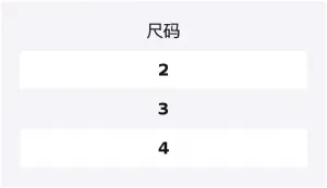 THOM BROWNE Свитер мужской серый V-образный вырез Moderate