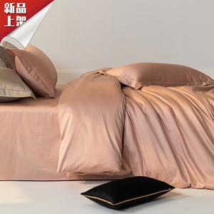 LUOLAI HOME Комплект постельного белья, 200 см, 4 предмета, цвет Drawn Eyebrow Powder