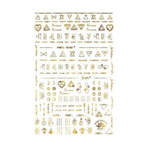 Наклейки для тонких ногтей, золотое голографическое № R081 MollyLac, Molly Lac