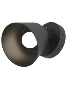 Home24 Настенный светильник SMI на батарейках, черный