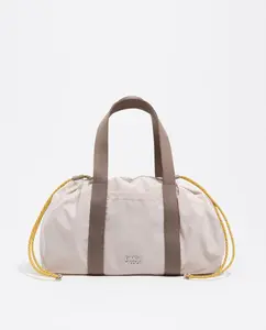 Миниатюрная женская сумка через плечо из нейлона Bimba y Lola, серый