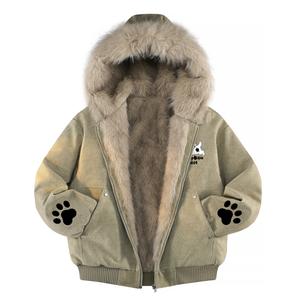 Пуховик Unisex с меховым воротником и флисовой подкладкой HUANQIU, светло-коричневый