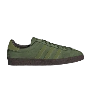 Кроссовки Adidas Ardwick SPZL, зеленый