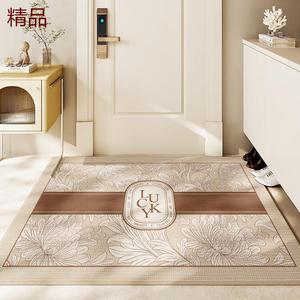 Dajiang Ковер 80х120 см для прихожей, цветочный узор, безопасный и нескользящий, не требует ухода