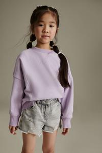 Рваные шорты с потертым краем (3–16 лет) Next, серый