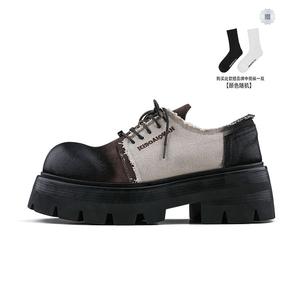 HANQIAORIJI Тяжелая индустрия серия повседневные дерби мужские черно-коричневые, цвет Brown & Black