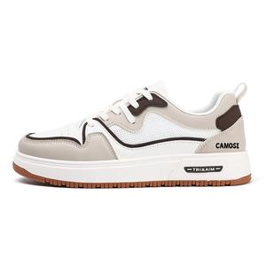 CAMOSI Антискользящие износостойкие низкие скейтерские кроссовки унисекс бело-абрикосовые, цвет White Apricot