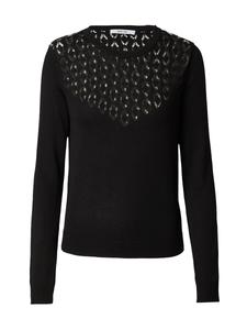 Лонгслив ABOUT YOU Shirt Remi, черный