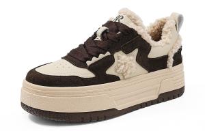 Кеды, скейтборд обувь женская низкая бежево-коричневый Eblan