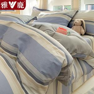 Yalu Пододеяльник 220х240 см из 100% хлопка, цвет Qiongna