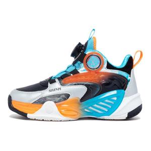 Баскетбольные кроссовки для детей начальной школы 7-PE, черный/синий/серый