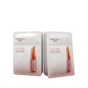 CHANDO Ниацинамидовая маска для лица в ампулах увлажняющая восстанавливающая осветляющая отбеливающая 5 шт/уп